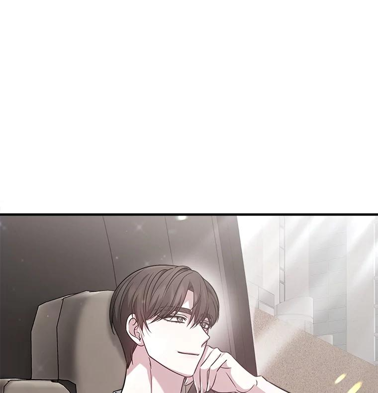 5.从恋爱开始吧 第139页