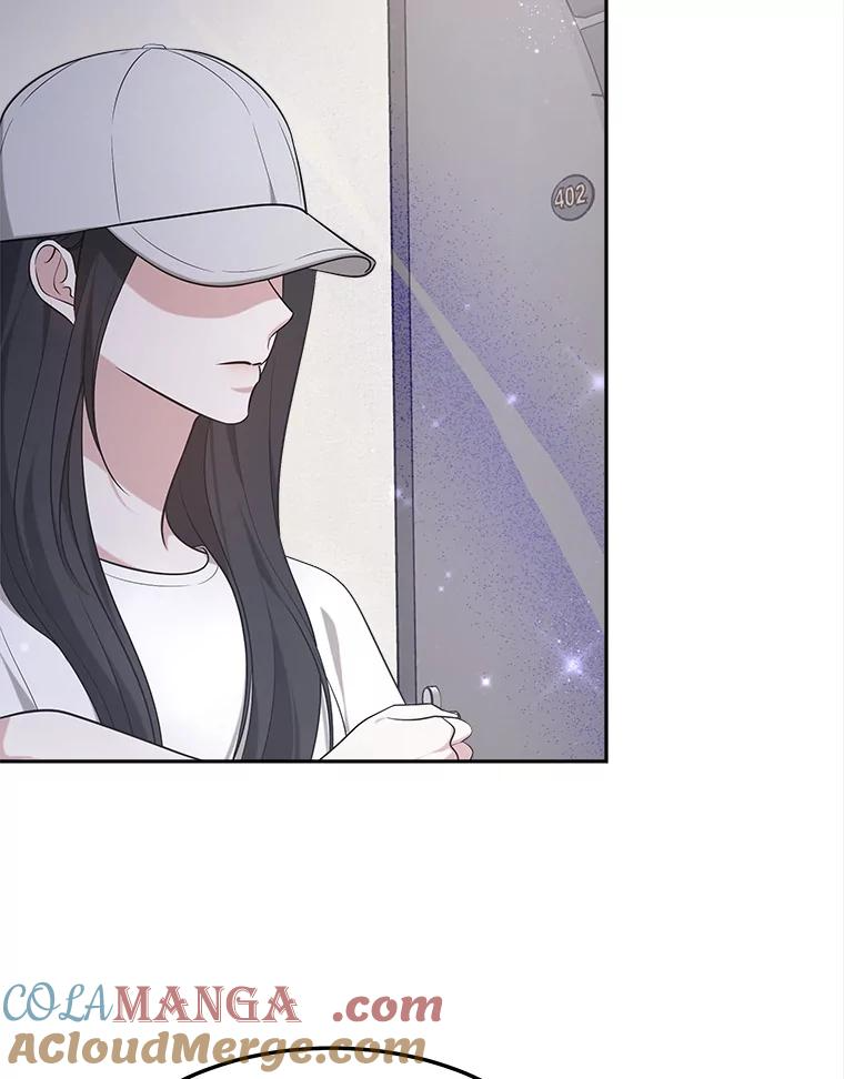 31.隔壁 第93页
