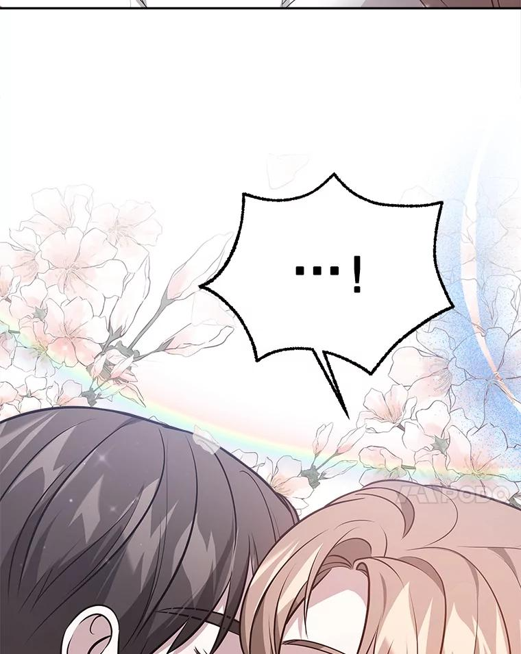 33.有趣的姐弟 第92页