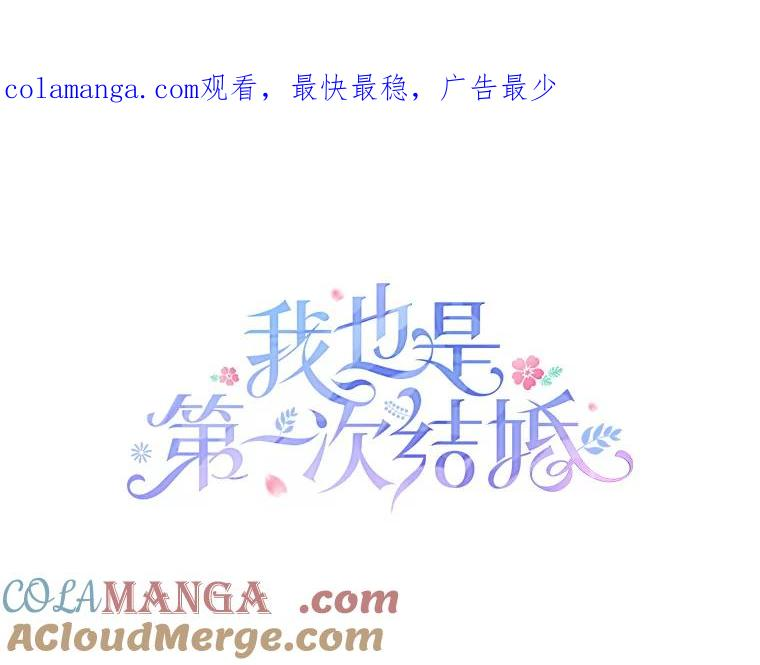 15.严智英的录音 第1页