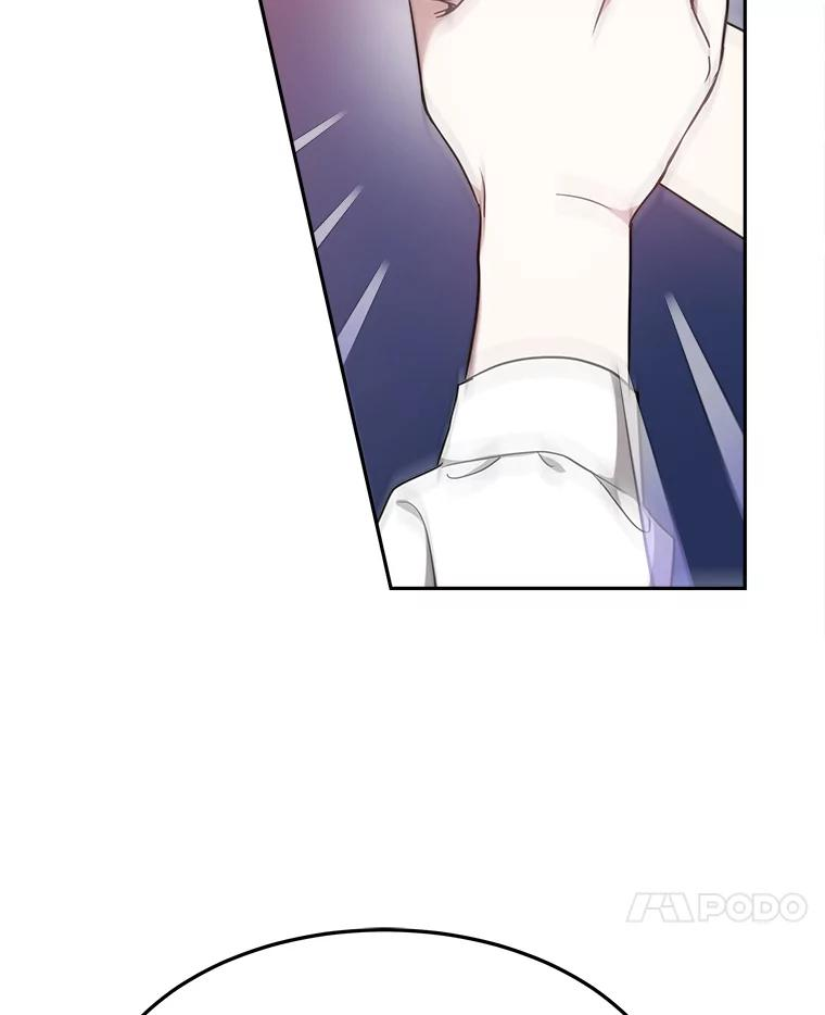 15.严智英的录音 第38页