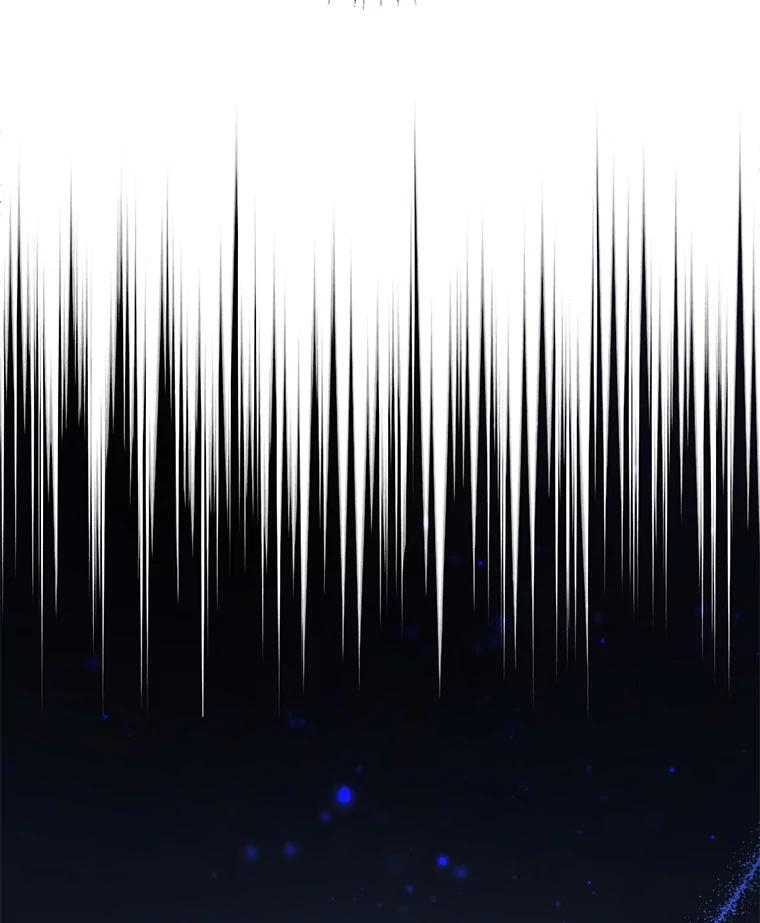 15.严智英的录音 第60页