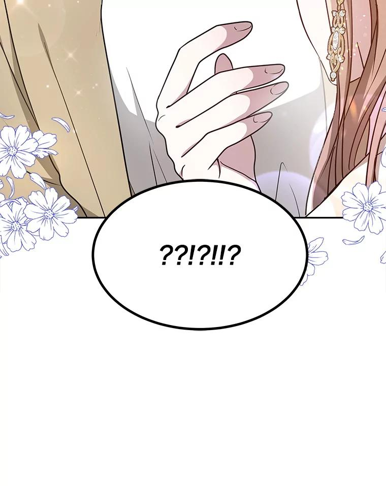 15.严智英的录音 第74页