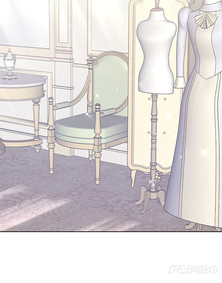 37.恋爱绯闻（2） 第83页