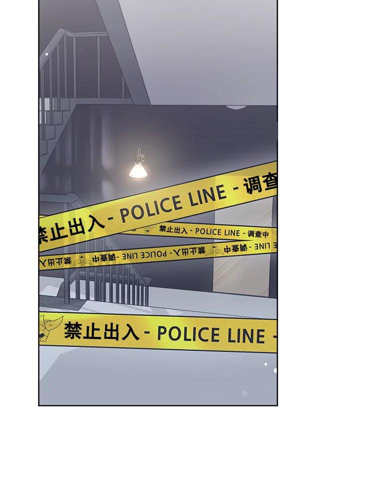 39.录音 第3页