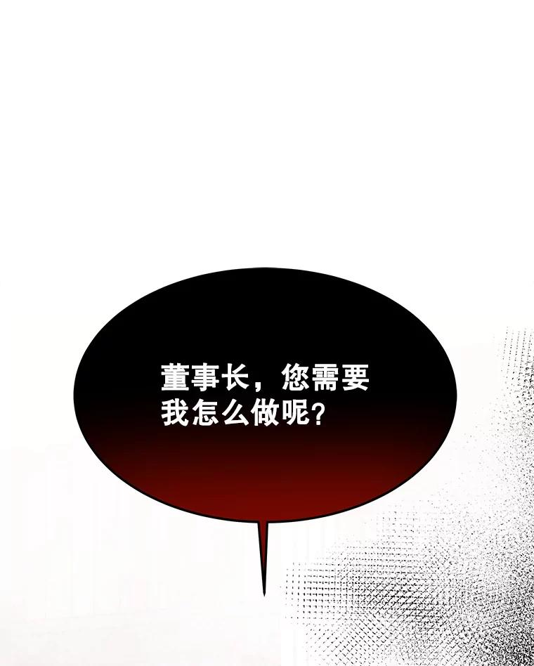 39.录音 第126页
