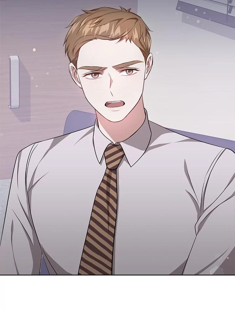 40.嫌疑人 第16页