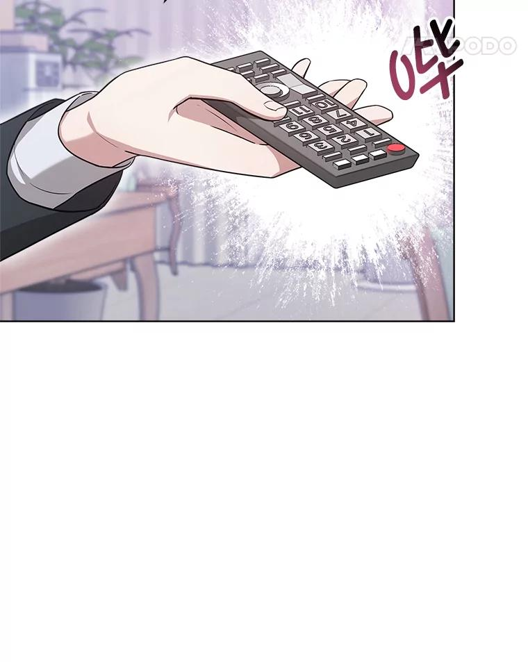 41.新女主（1） 第38页