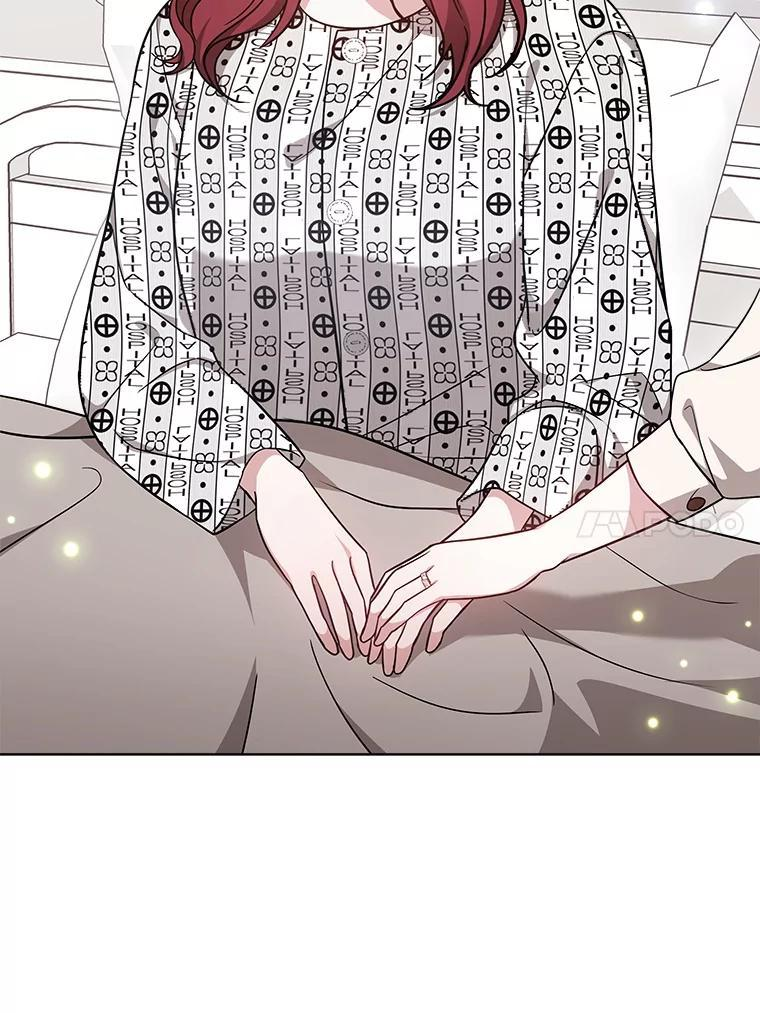 52.寻找证据 第29页