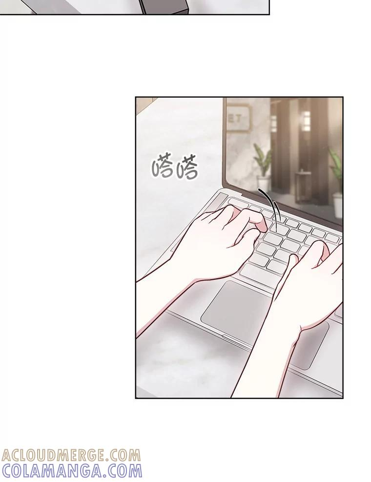 52.寻找证据 第73页