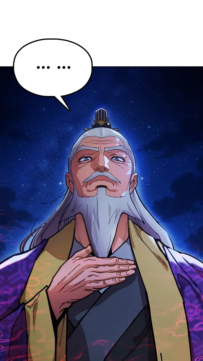 [第9话] 老鼠 第83页