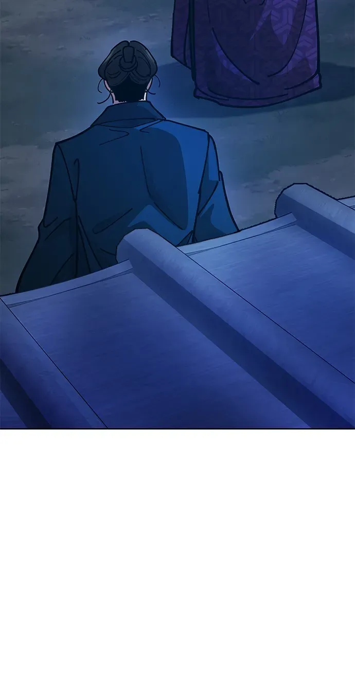 [第9话] 老鼠 第105页