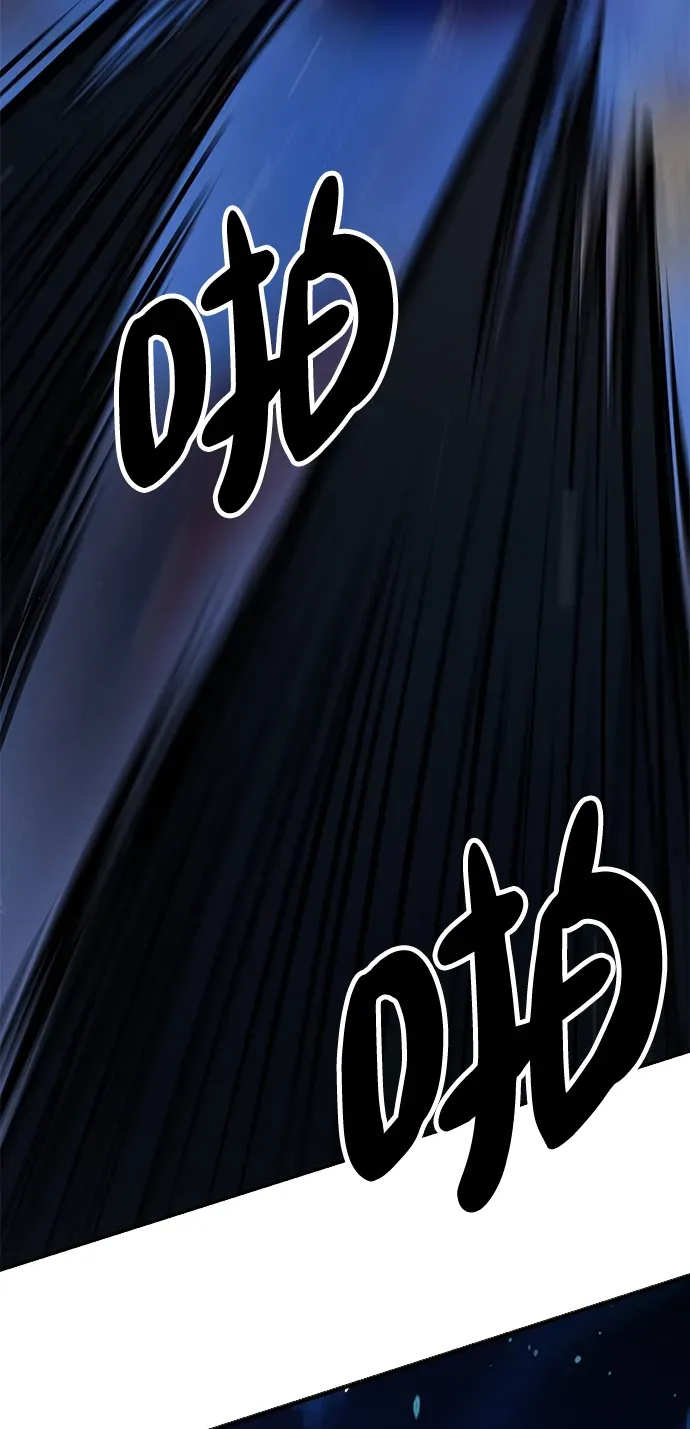 [第9话] 老鼠 第120页