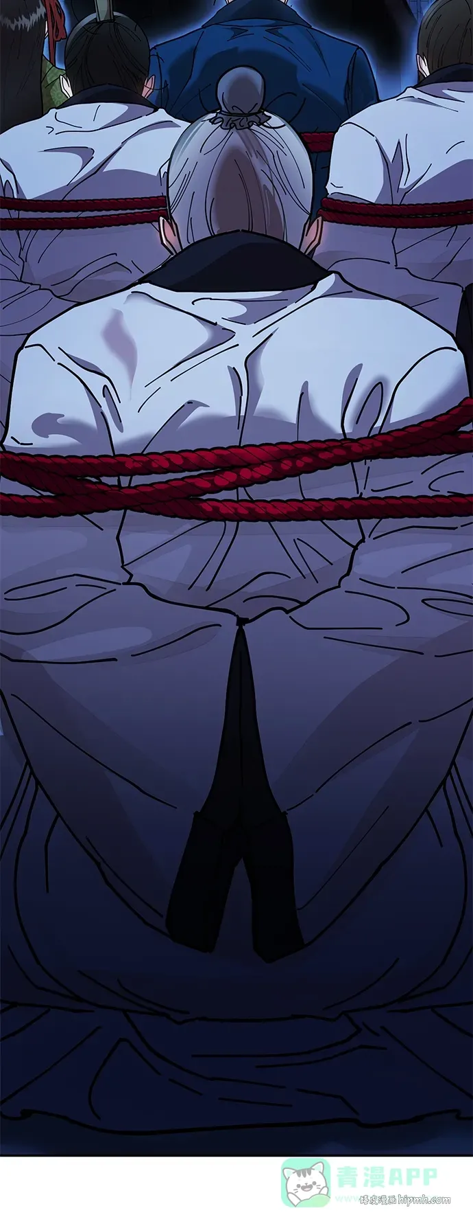 [第10话] 谋反 第21页