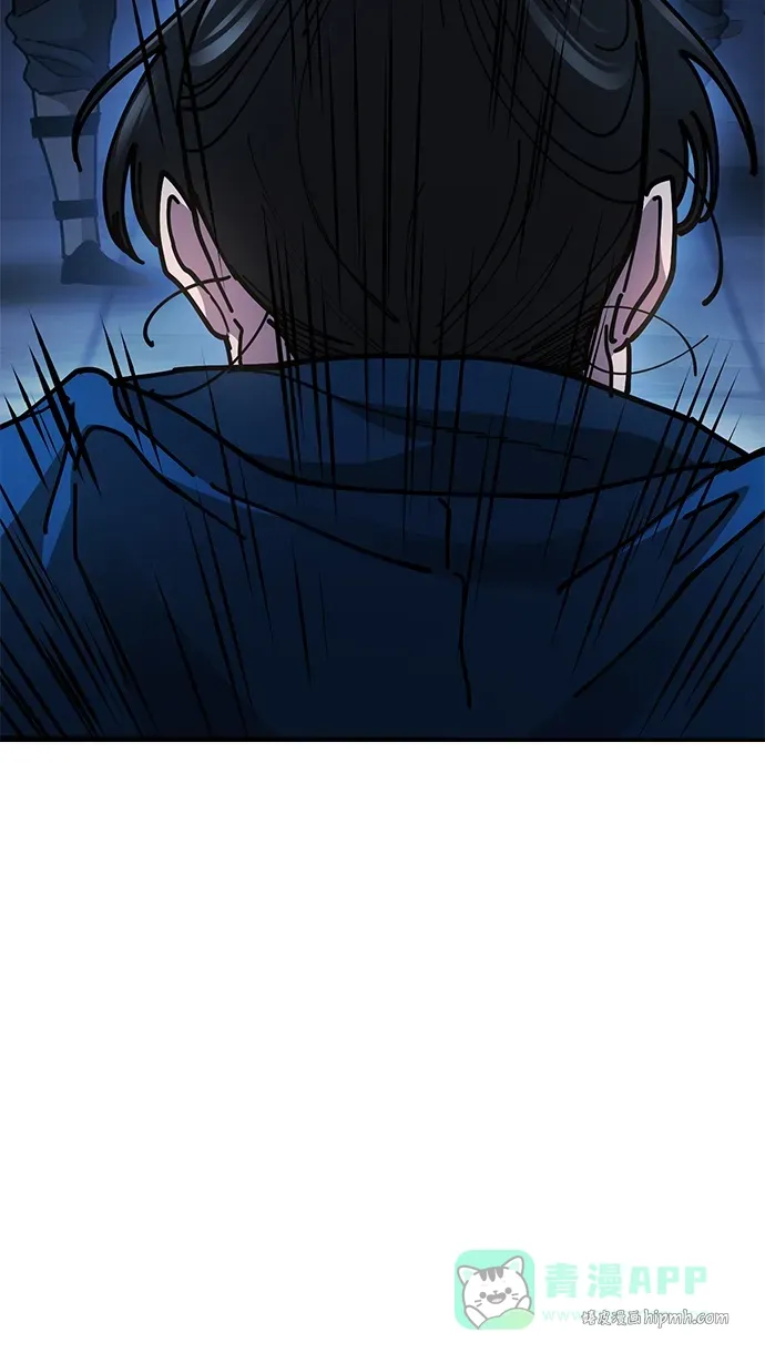 [第10话] 谋反 第36页