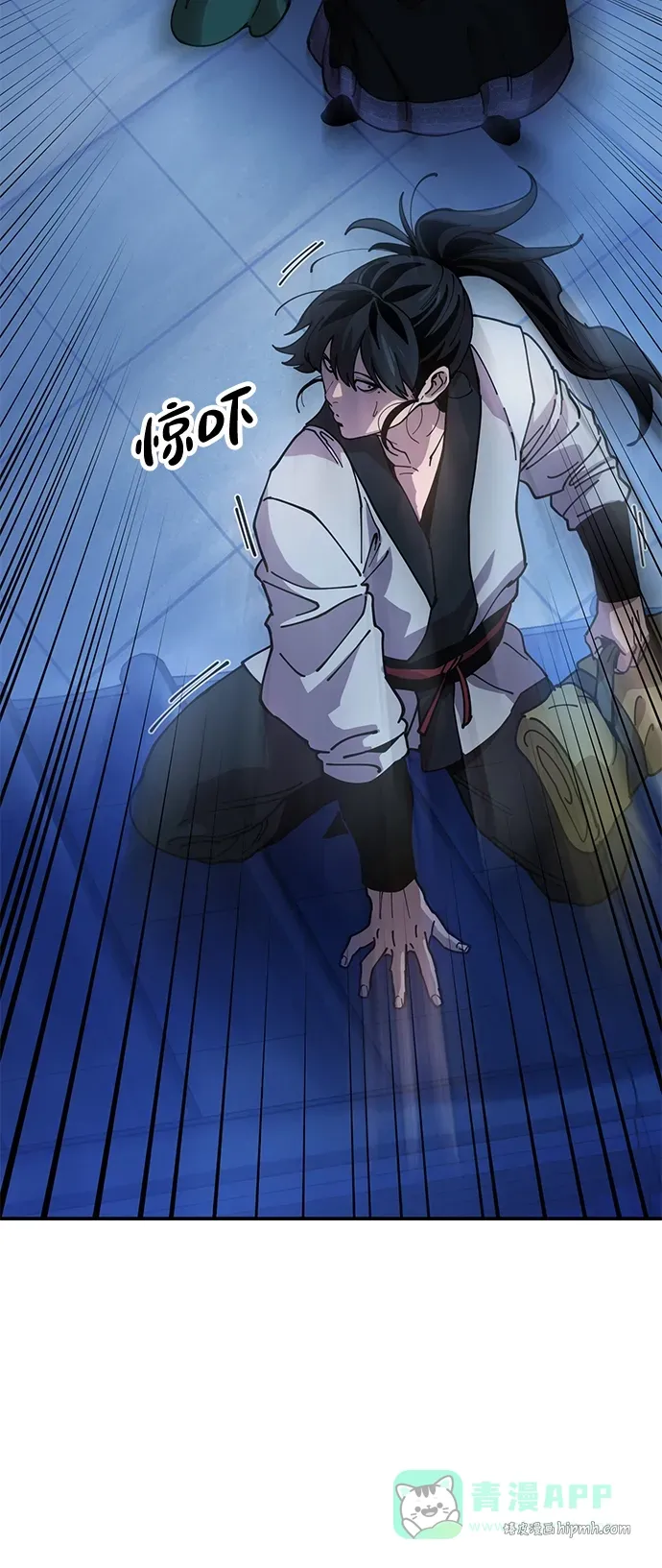 [第10话] 谋反 第101页
