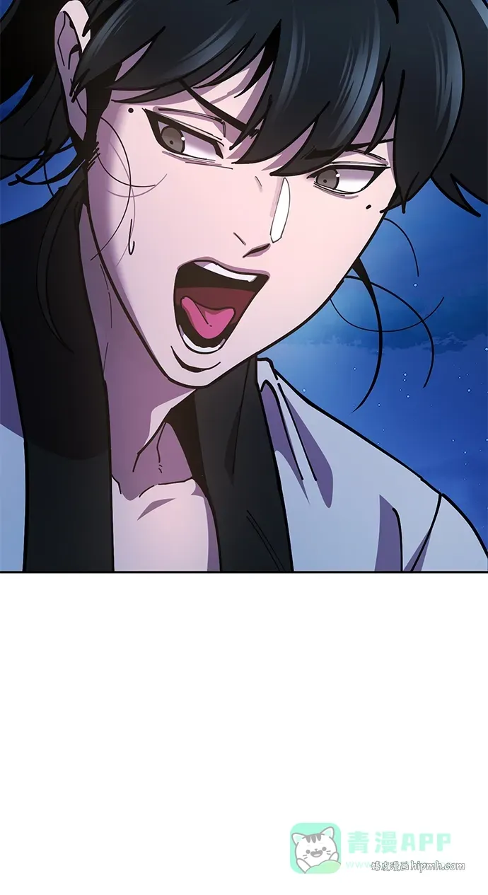 [第10话] 谋反 第106页