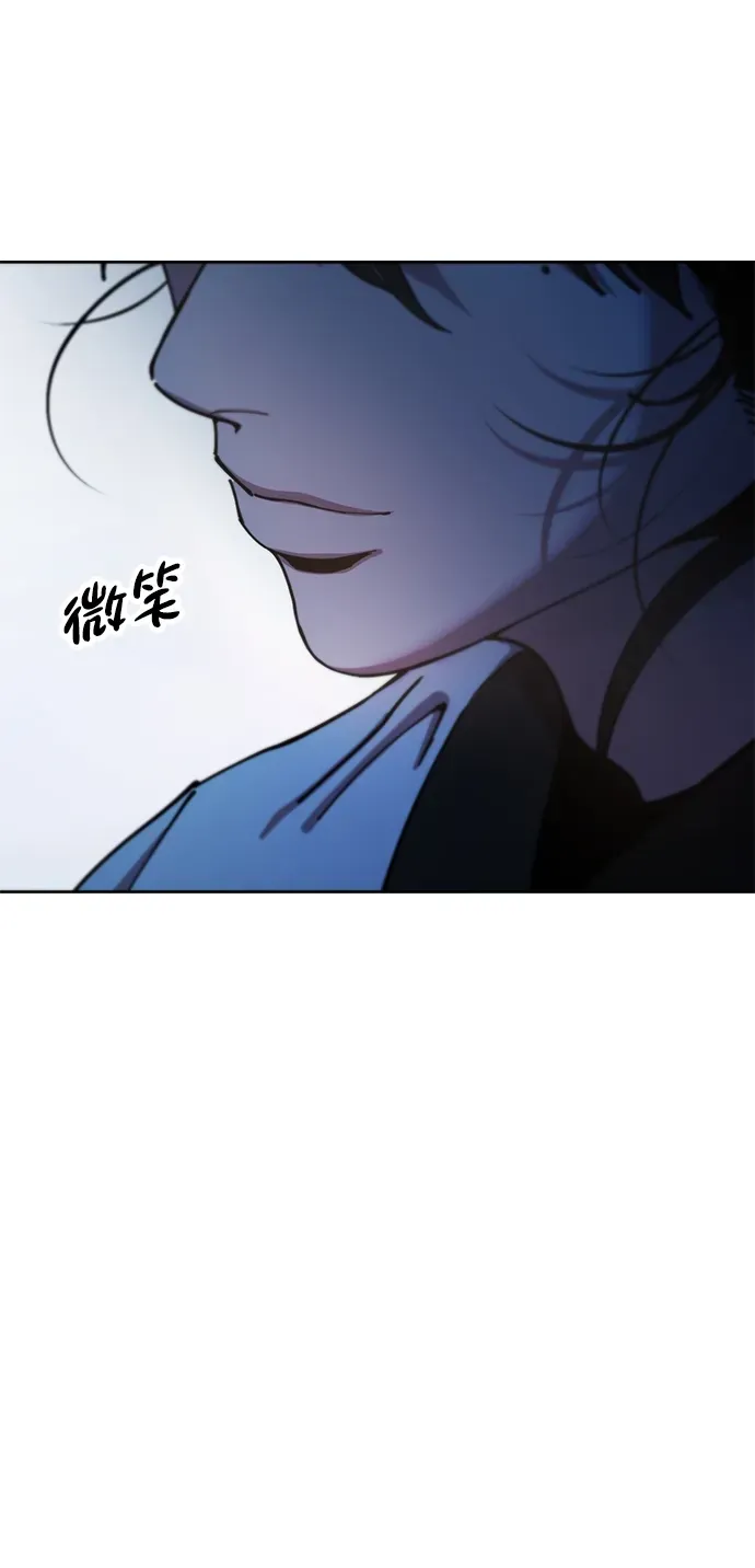 [第10话] 谋反 第125页