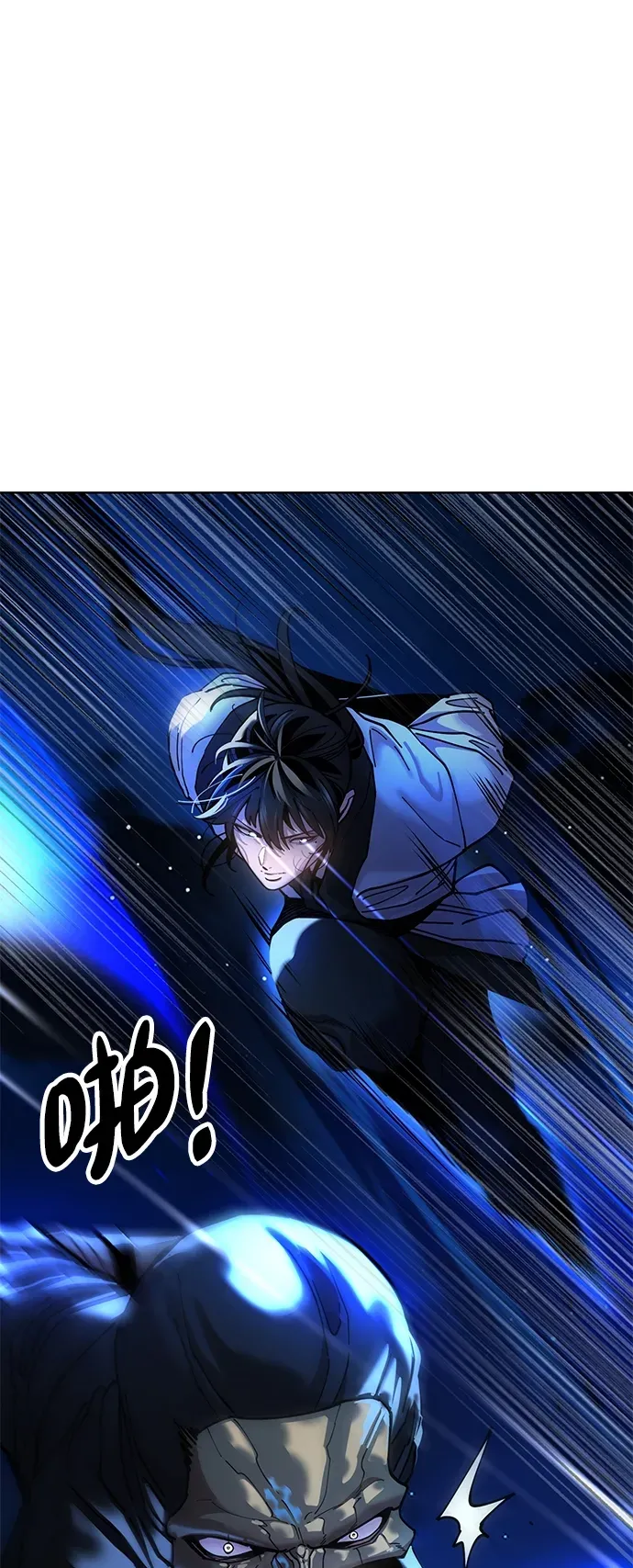 [第10话] 谋反 第128页