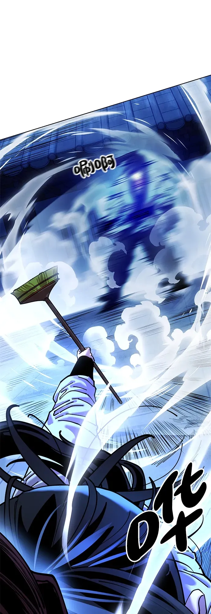 [第11话] 明事理的男人 第68页