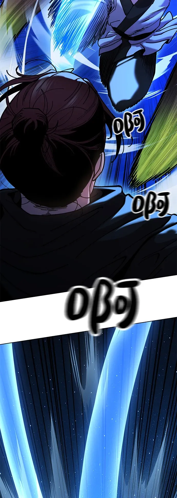 [第11话] 明事理的男人 第74页