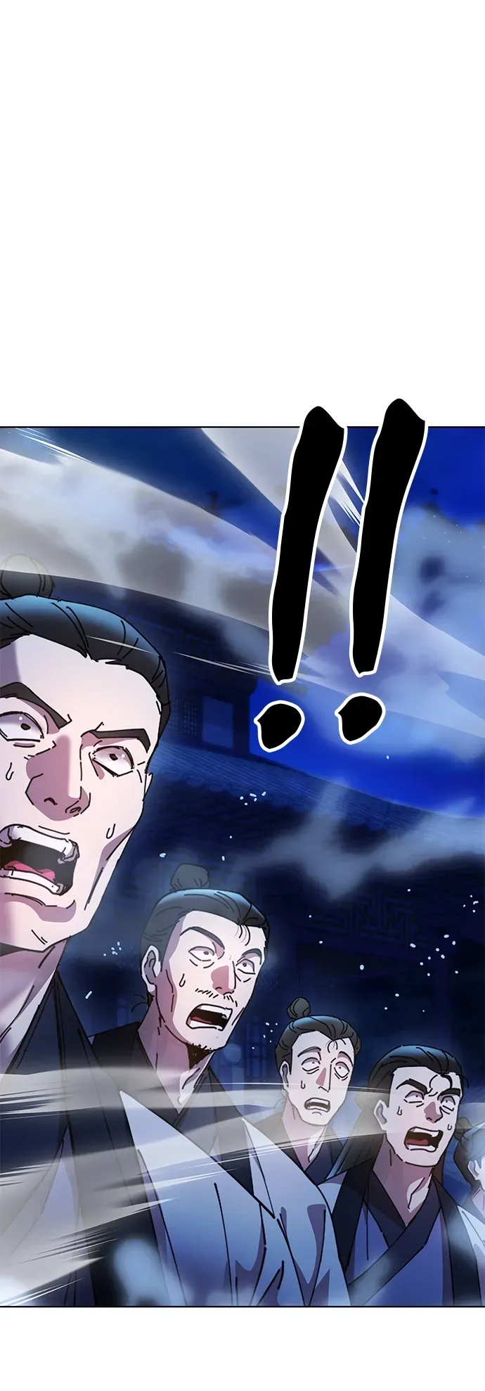 [第13话] 谋反的真相 第8页