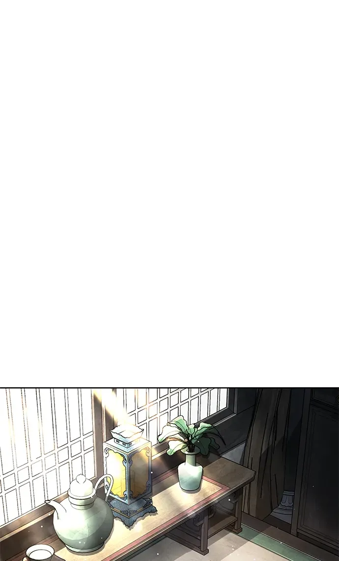[第13话] 谋反的真相 第45页