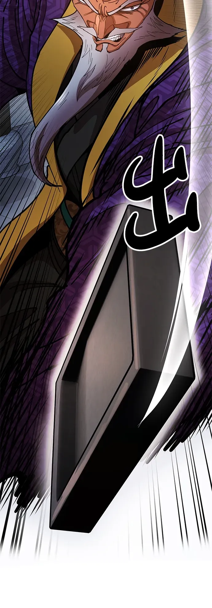 [第13话] 谋反的真相 第89页