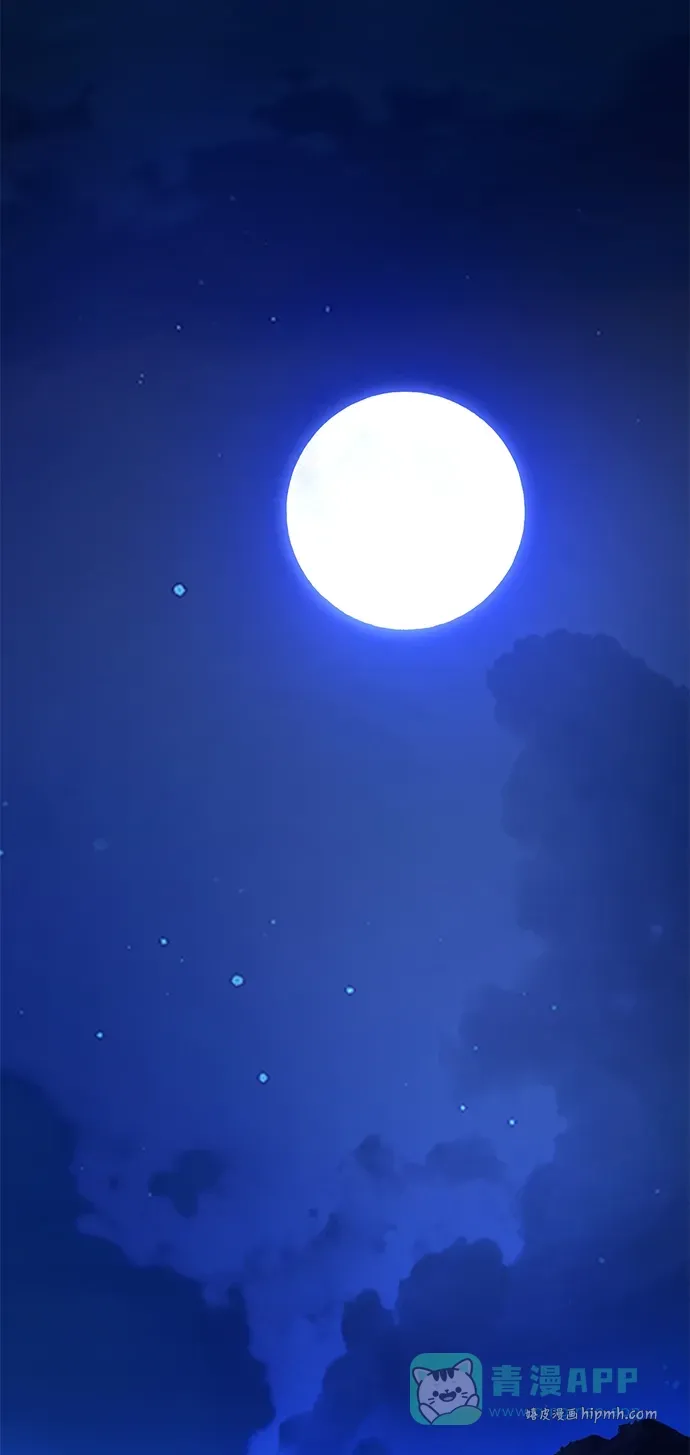 [第14话] 逃跑的理由 第71页