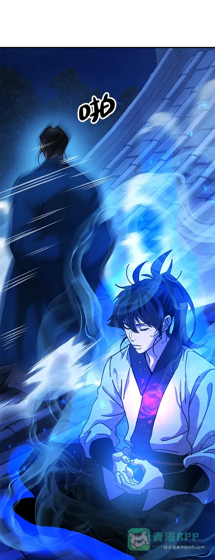 [第14话] 逃跑的理由 第111页