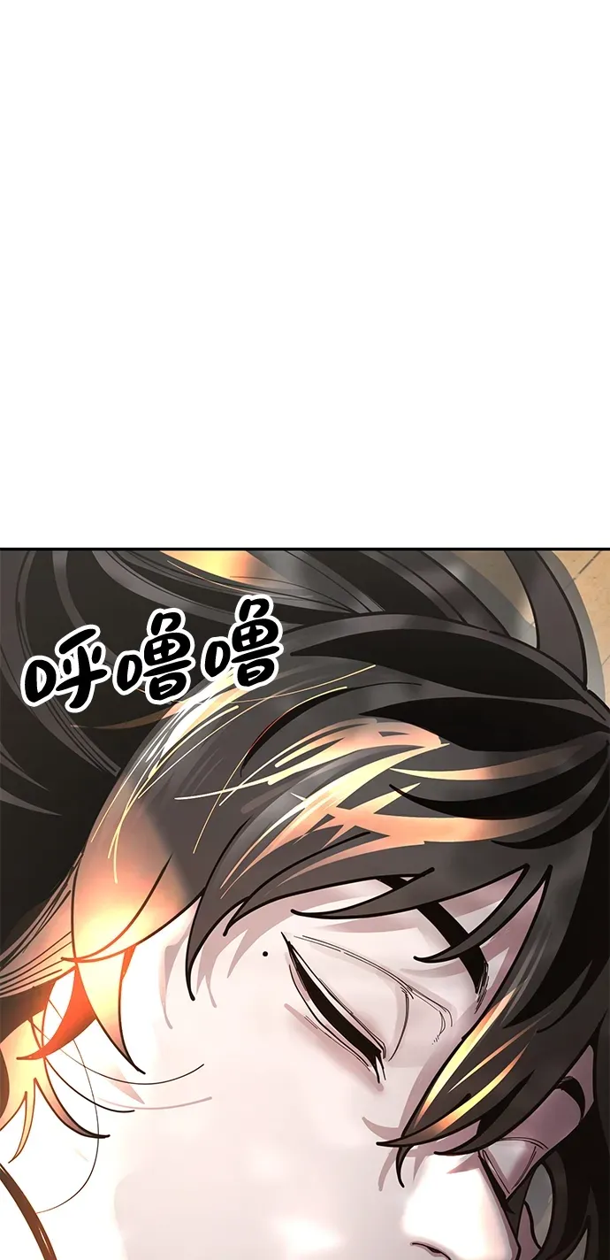 [第14话] 逃跑的理由 第135页