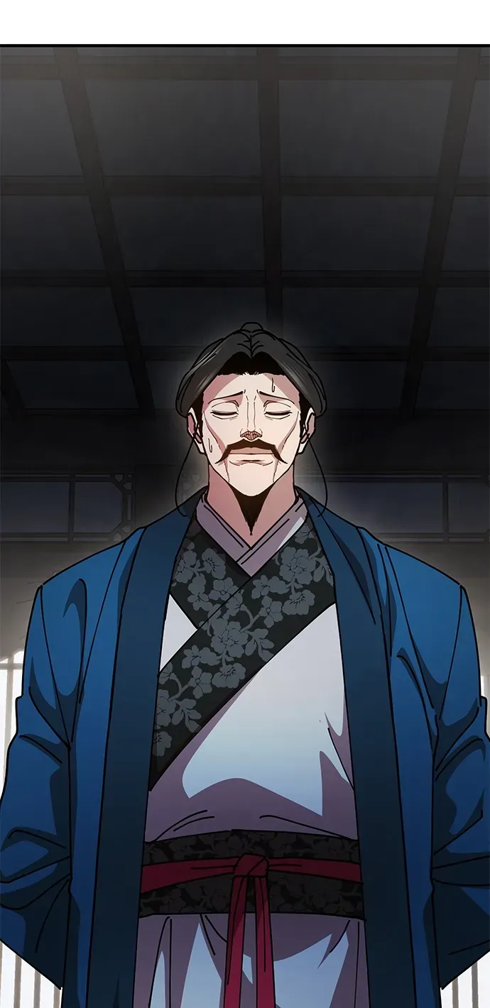 [第15话] 魏衍澔在配送中 第2页