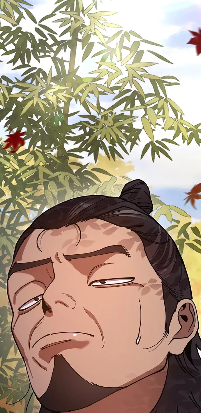 [第15话] 魏衍澔在配送中 第57页
