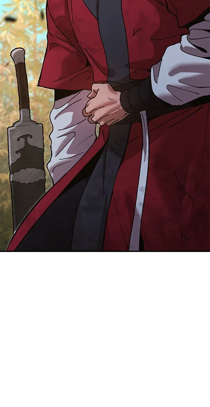 [第16话] 绿林对魏衍澔 第4页