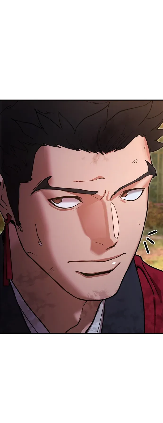 [第16话] 绿林对魏衍澔 第7页