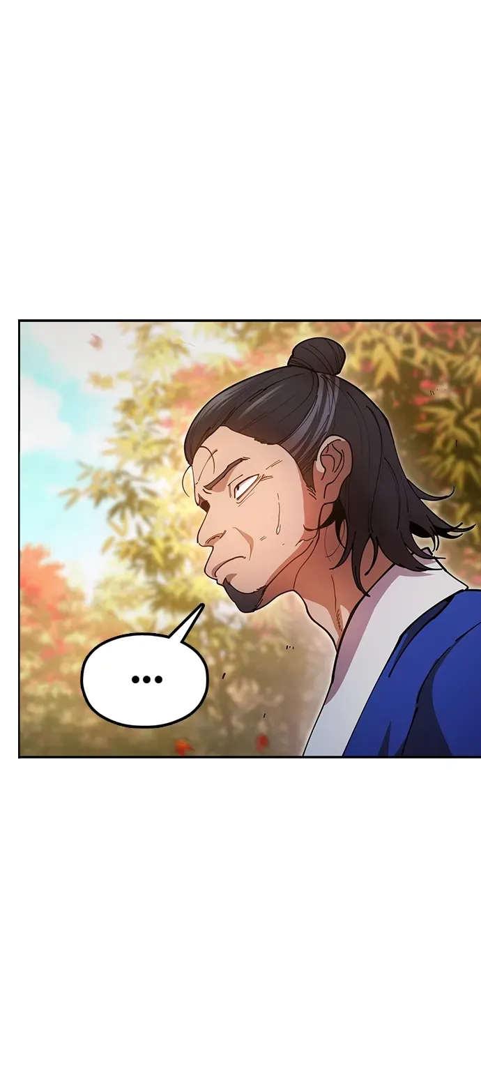 [第16话] 绿林对魏衍澔 第75页