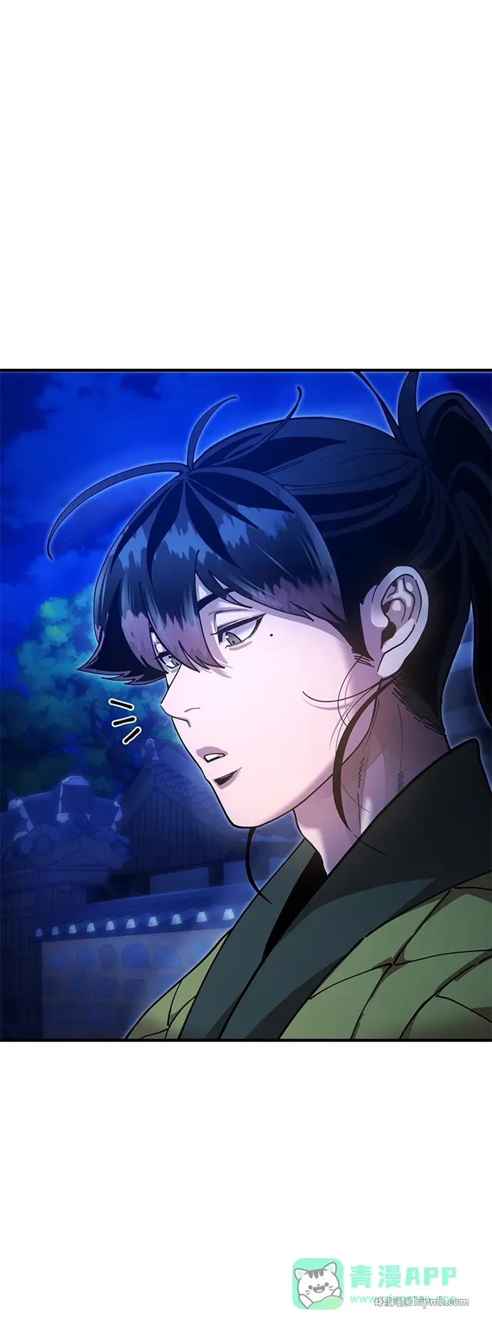 [第18话] 借钱之法 第36页