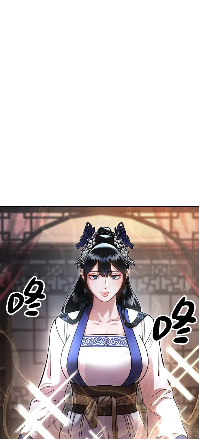 [第18话] 借钱之法 第64页