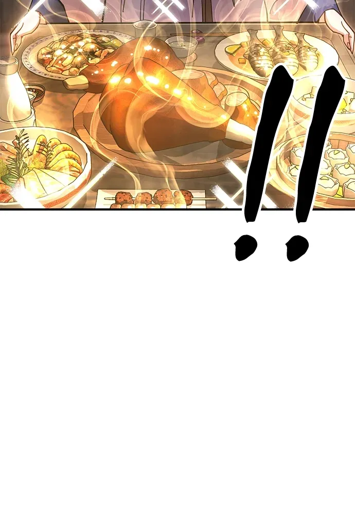 [第18话] 借钱之法 第65页