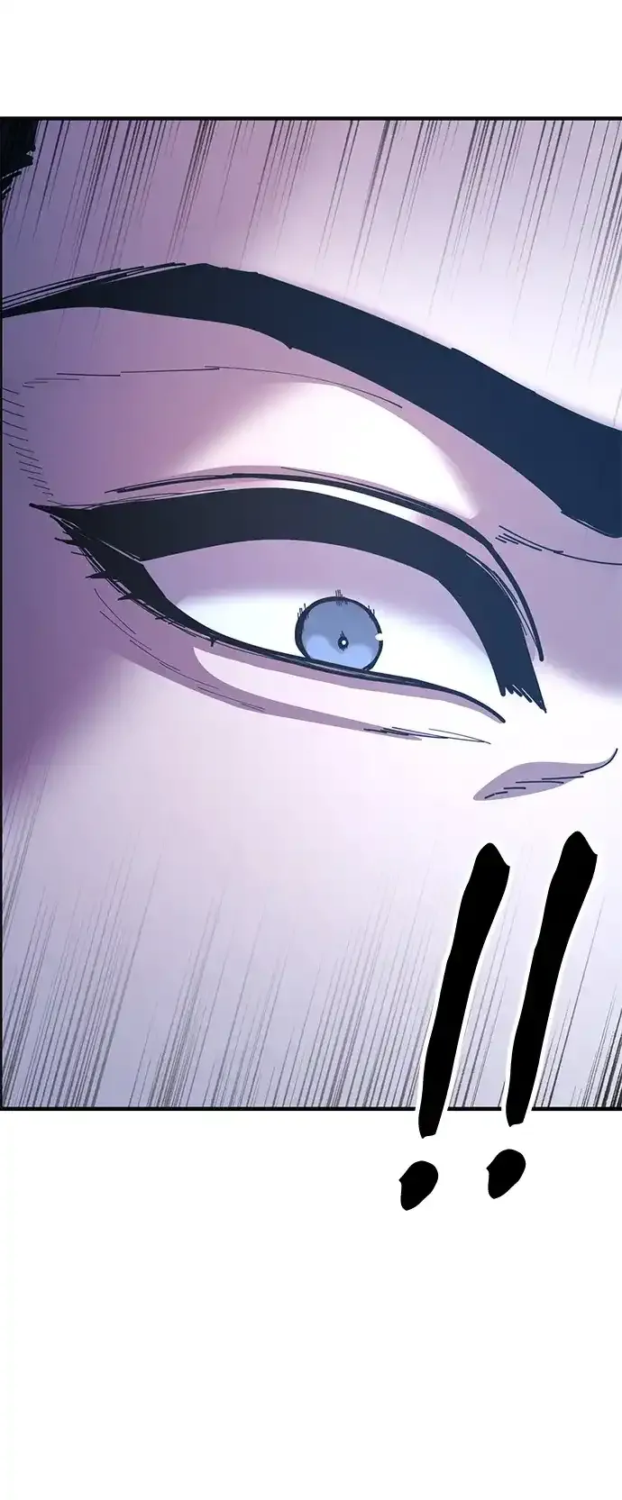 [第20话] 姐姐的青楼行 第7页