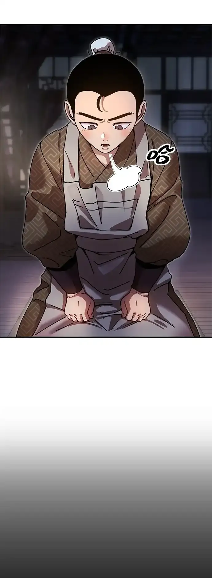 [第20话] 姐姐的青楼行 第33页