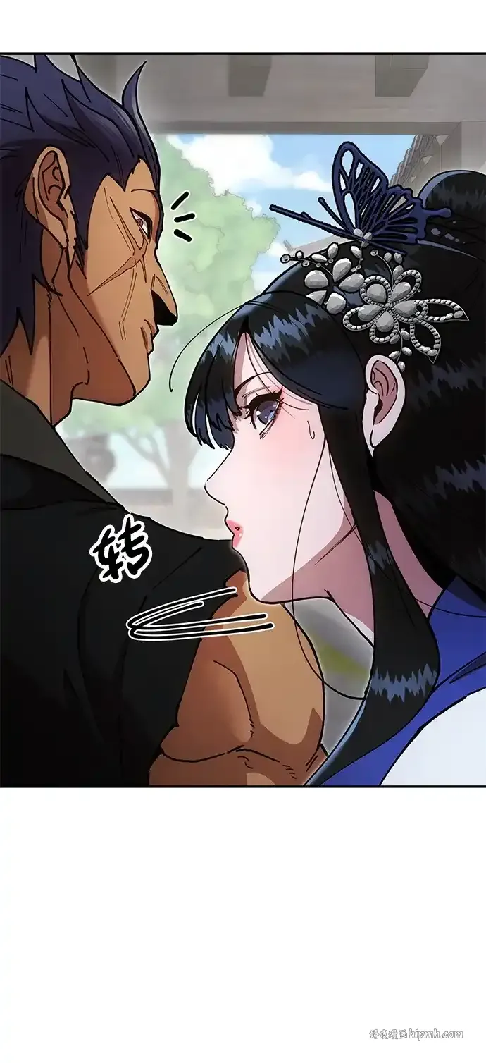 [第20话] 姐姐的青楼行 第106页