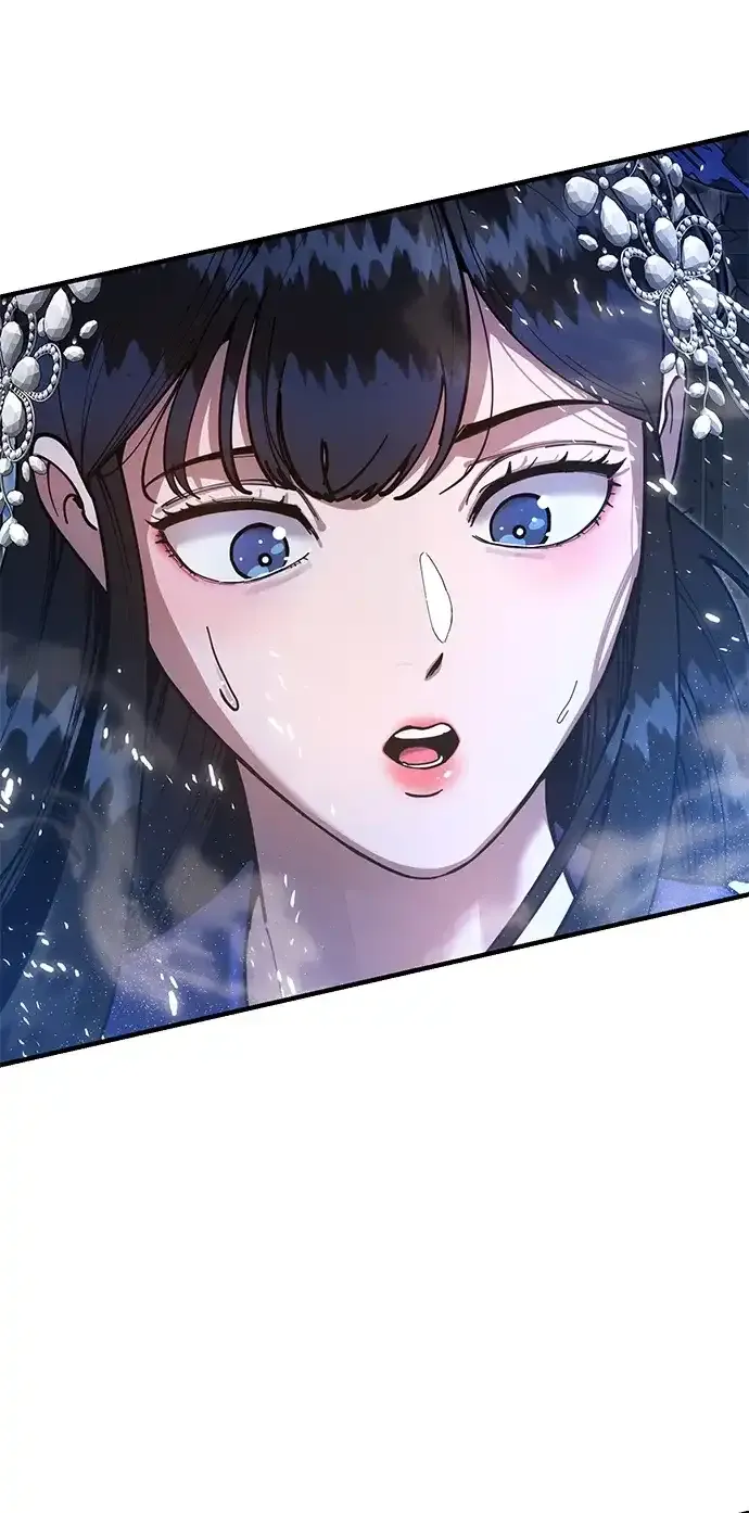 [第21话] 陈伊兰的身价 第15页