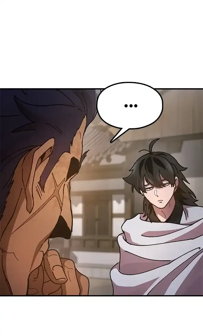 [第21话] 陈伊兰的身价 第29页