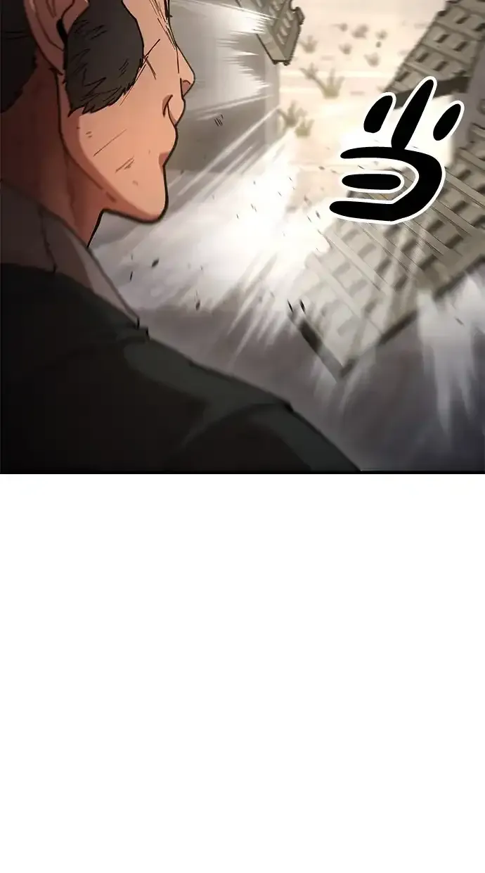 [第22话] 巅峰之声 第5页