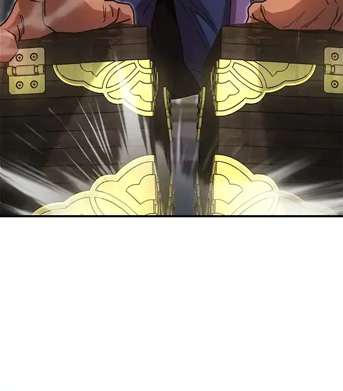 [第24话] 魏衍澔之战 第13页