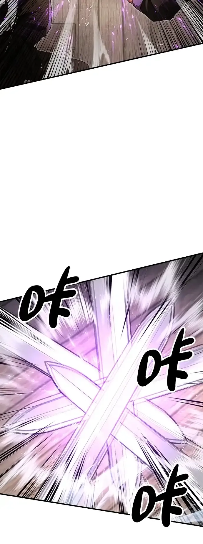 [第24话] 魏衍澔之战 第24页