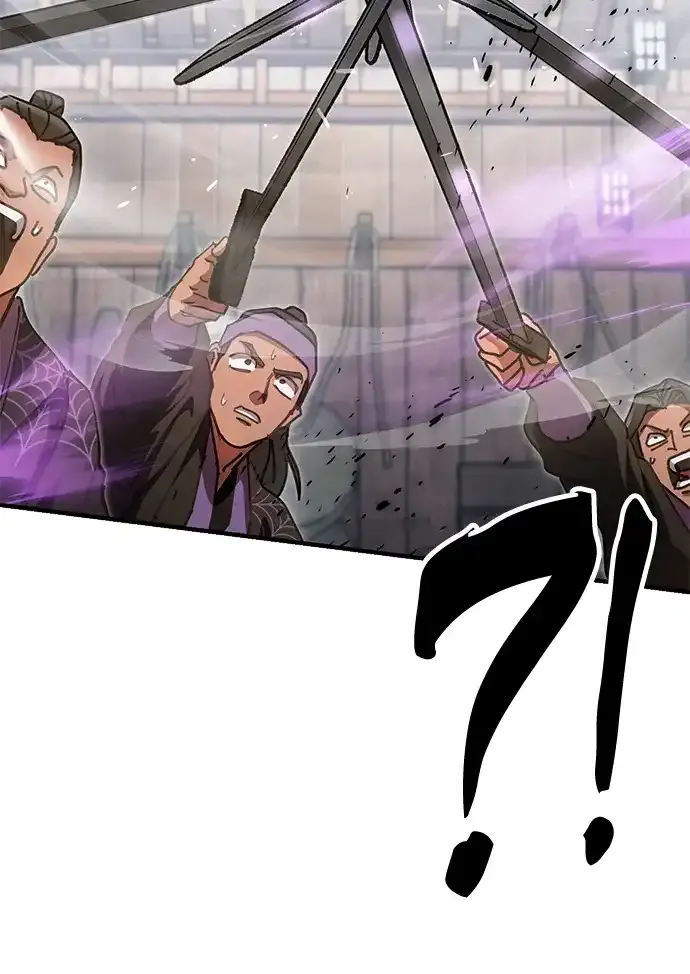 [第24话] 魏衍澔之战 第27页