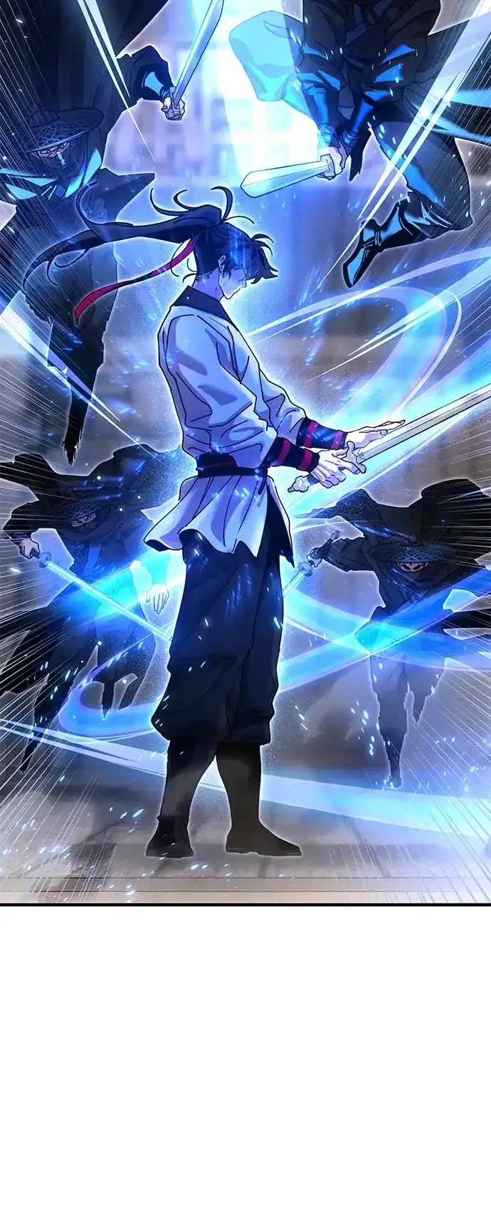[第24话] 魏衍澔之战 第58页