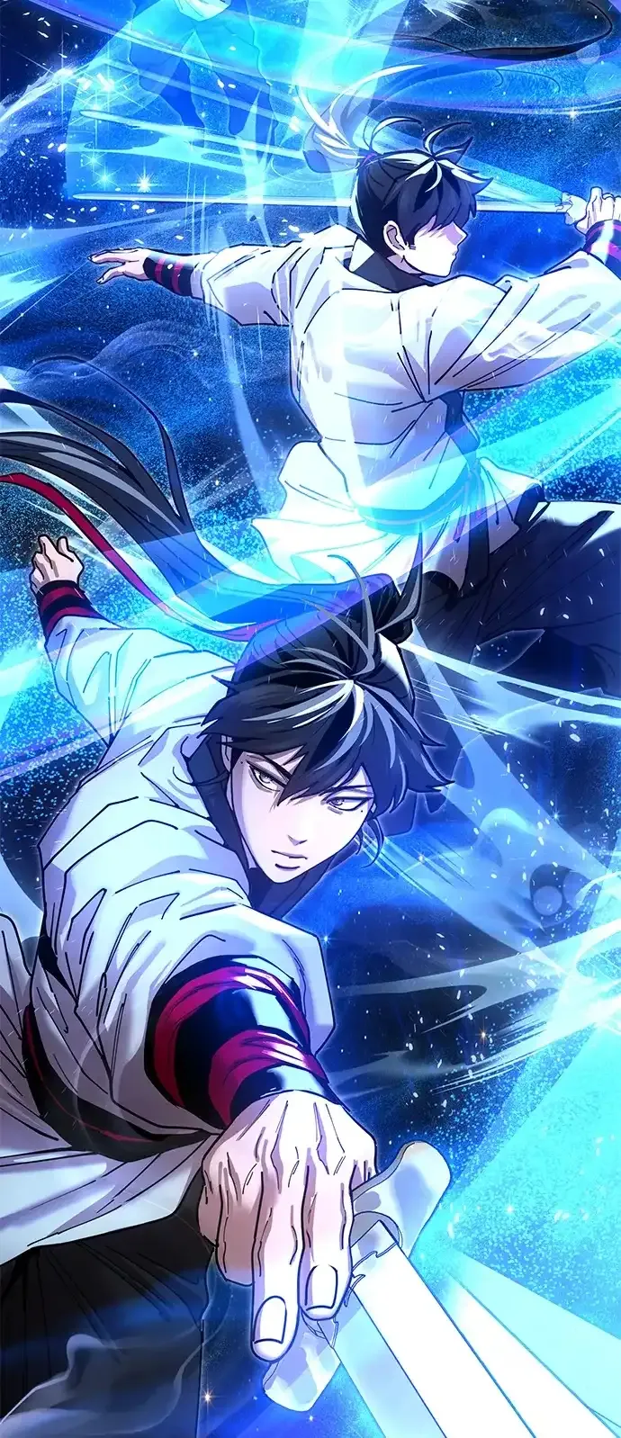 [第24话] 魏衍澔之战 第87页